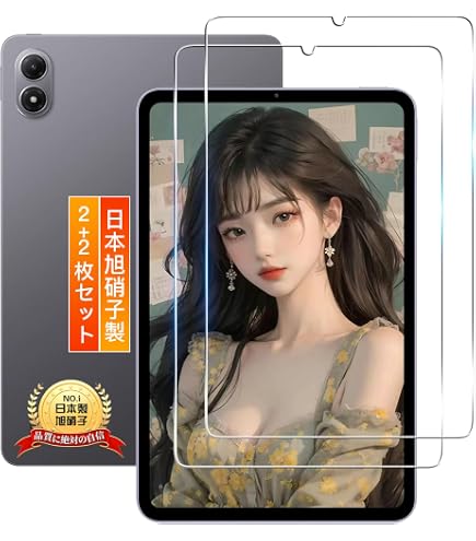 Amazon.co.jp: For Xiaomi Pad Mini ガラスフィルム シャオミ Pad mini